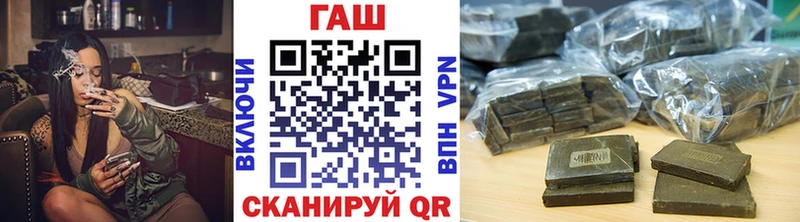 Купить наркотик Чебаркуль МДМА  КОКАИН  Меф мяу мяу  Марихуана  ГАШИШ 