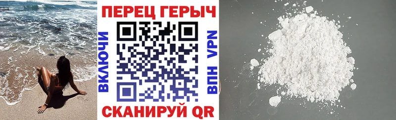 даркнет сайт  Чебаркуль  Героин гречка 