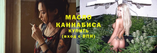кокаин VHQ Михайлов
