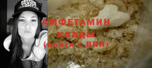 гашик Михайловск