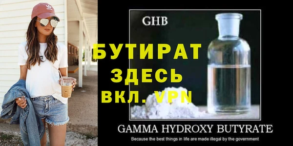 твердый Михайловка