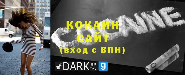 твердый Михайловка