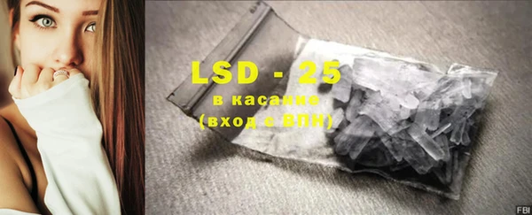 кокаин VHQ Михайлов