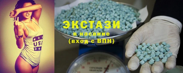 твердый Михайловка