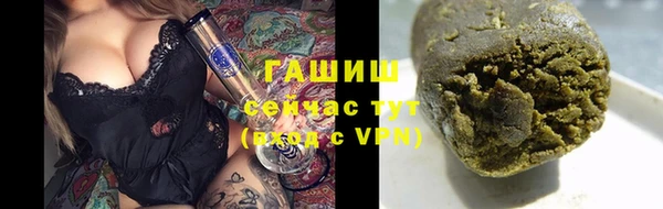 кокаин VHQ Михайлов