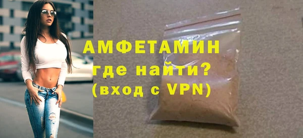 гашик Михайловск