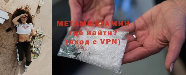 кокаин VHQ Михайлов