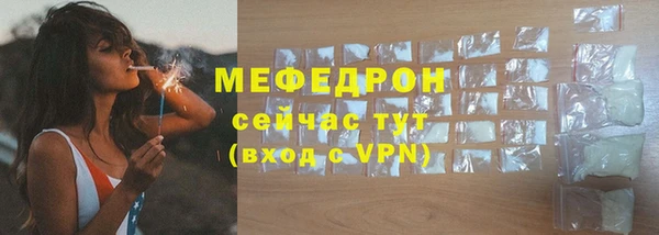 кокаин VHQ Михайлов