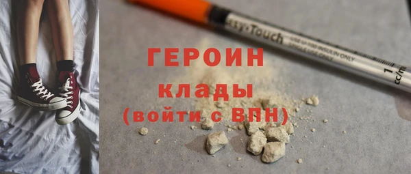 гашик Михайловск