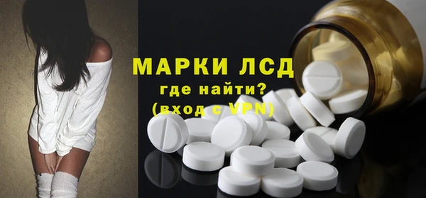 кокаин VHQ Михайлов