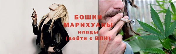 mix Аксай