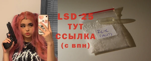 твердый Михайловка