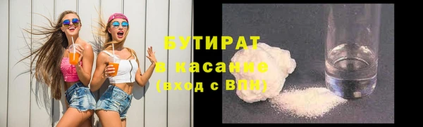 скорость mdpv Алагир