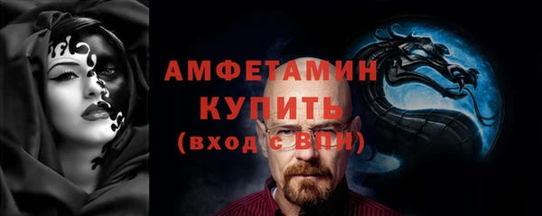 твердый Михайловка