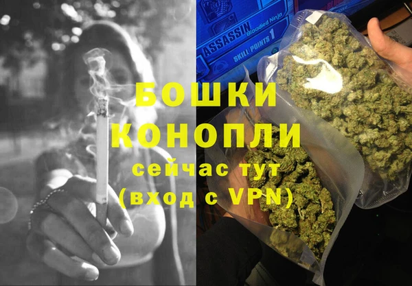 кокаин VHQ Михайлов