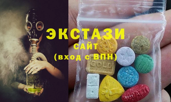 гашик Михайловск