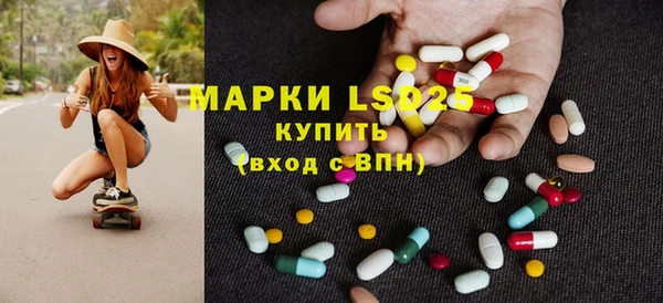 кокаин VHQ Михайлов