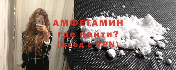 твердый Михайловка