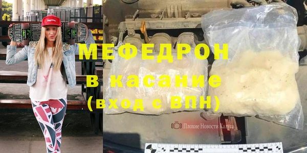 скорость mdpv Алагир