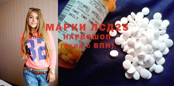 твердый Михайловка