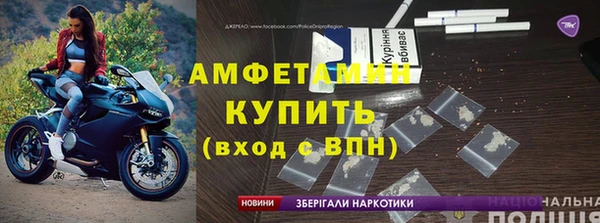 кокаин VHQ Михайлов