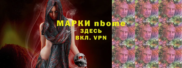 твердый Михайловка