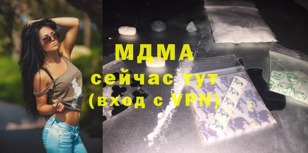 твердый Михайловка