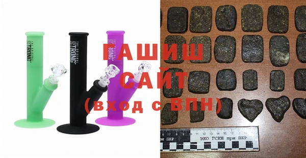 кокаин VHQ Михайлов