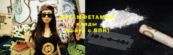гашик Михайловск