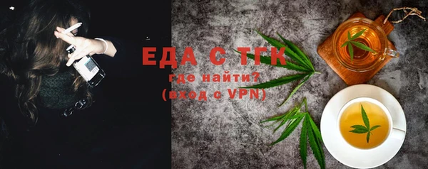 твердый Михайловка
