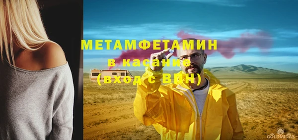 кокаин VHQ Михайлов