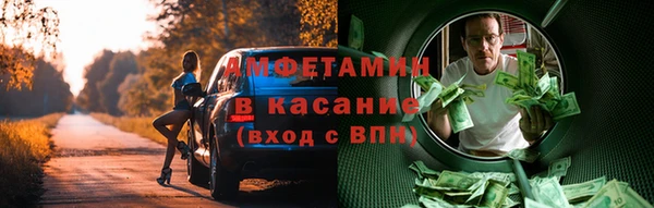 гашик Михайловск