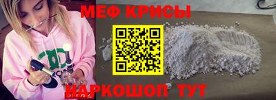 эйфоретик Кандалакша