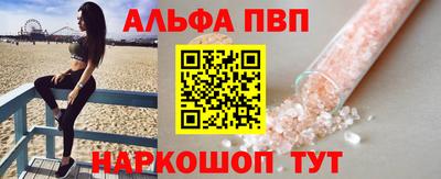 гашик Камышлов