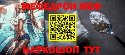 гашик Камышлов