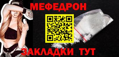 гашик Камышлов