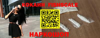 бутират Канаш