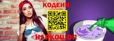 эйфоретик Кандалакша