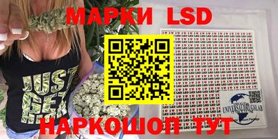 эйфоретик Кандалакша
