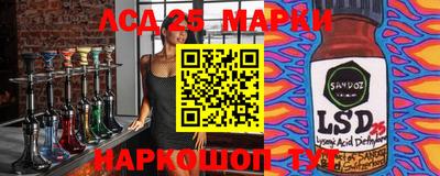 эйфоретик Кандалакша