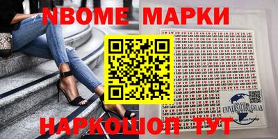 экстази Кингисепп