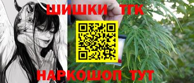 эйфоретик Кандалакша