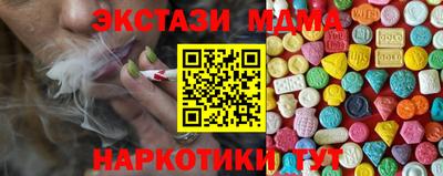 дистиллят марихуана Кинель