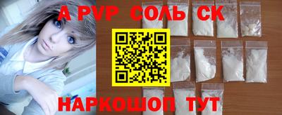 гашик Камышлов