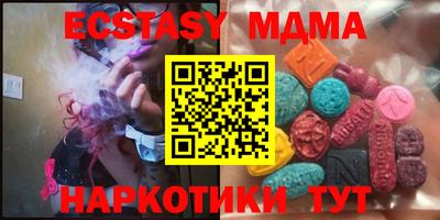 гашик Камышлов