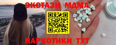 гашик Камышлов