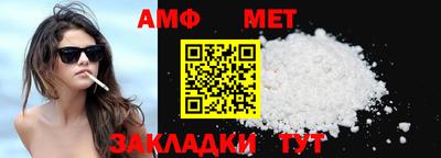 гашик Камышлов