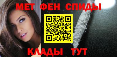 эйфоретик Кандалакша