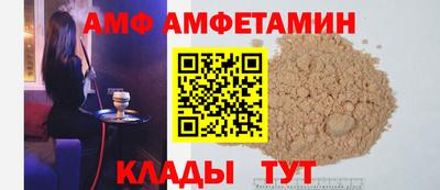 гашик Камышлов
