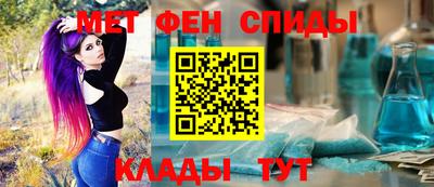 бутират Канаш